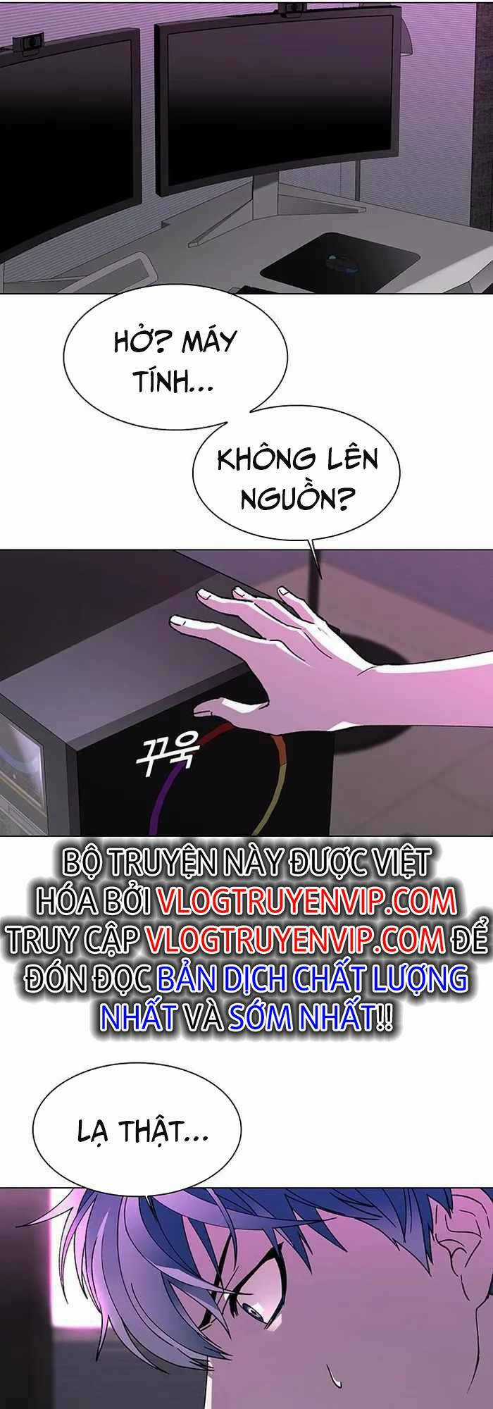 Võng Du Mạt Thế - Chapter 1 - Trang 21