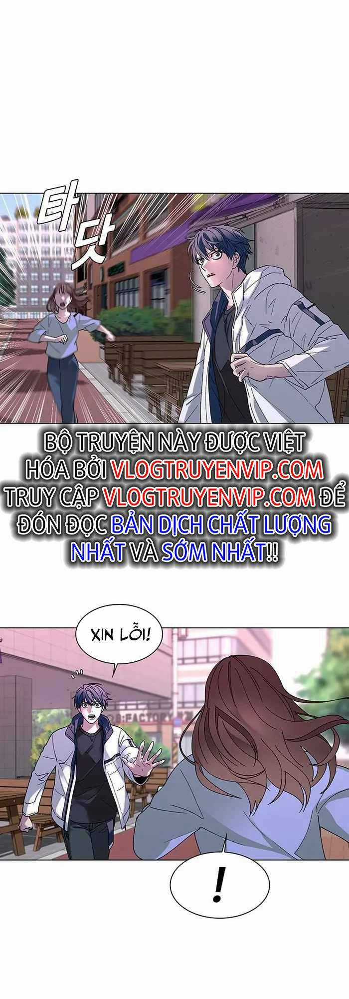 Võng Du Mạt Thế - Chapter 1 - Trang 23