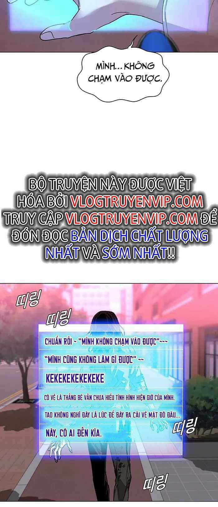 Võng Du Mạt Thế - Chapter 1 - Trang 29