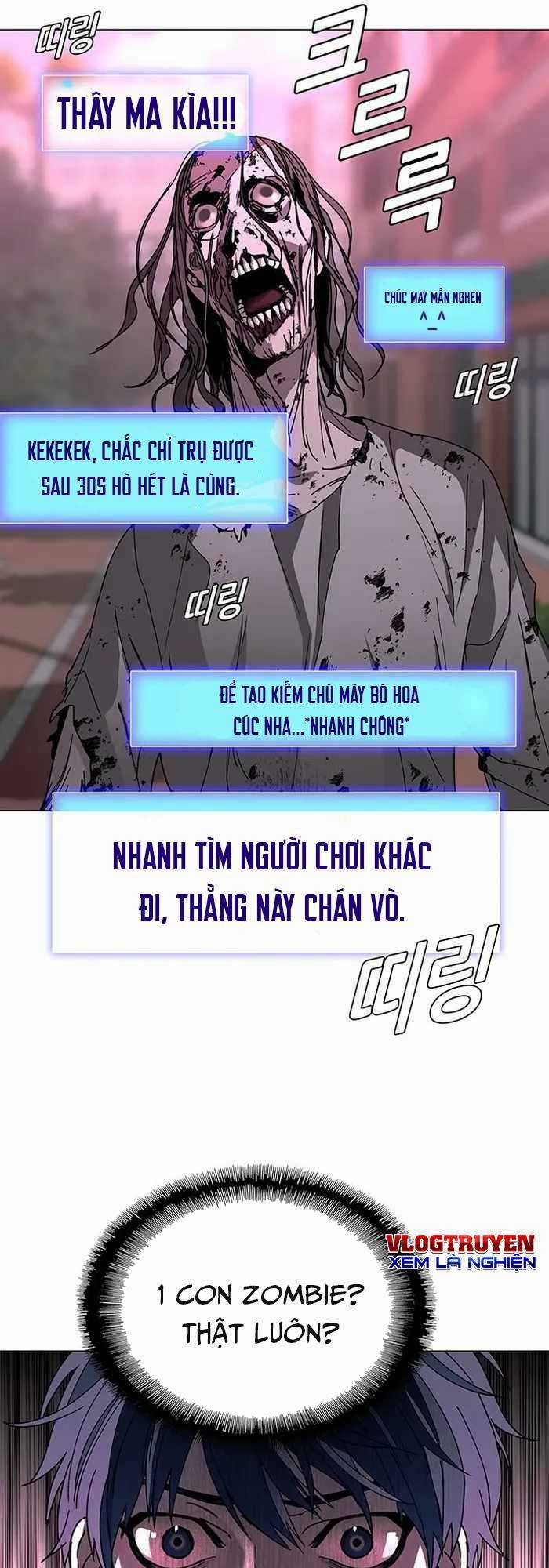 Võng Du Mạt Thế - Chapter 1 - Trang 31