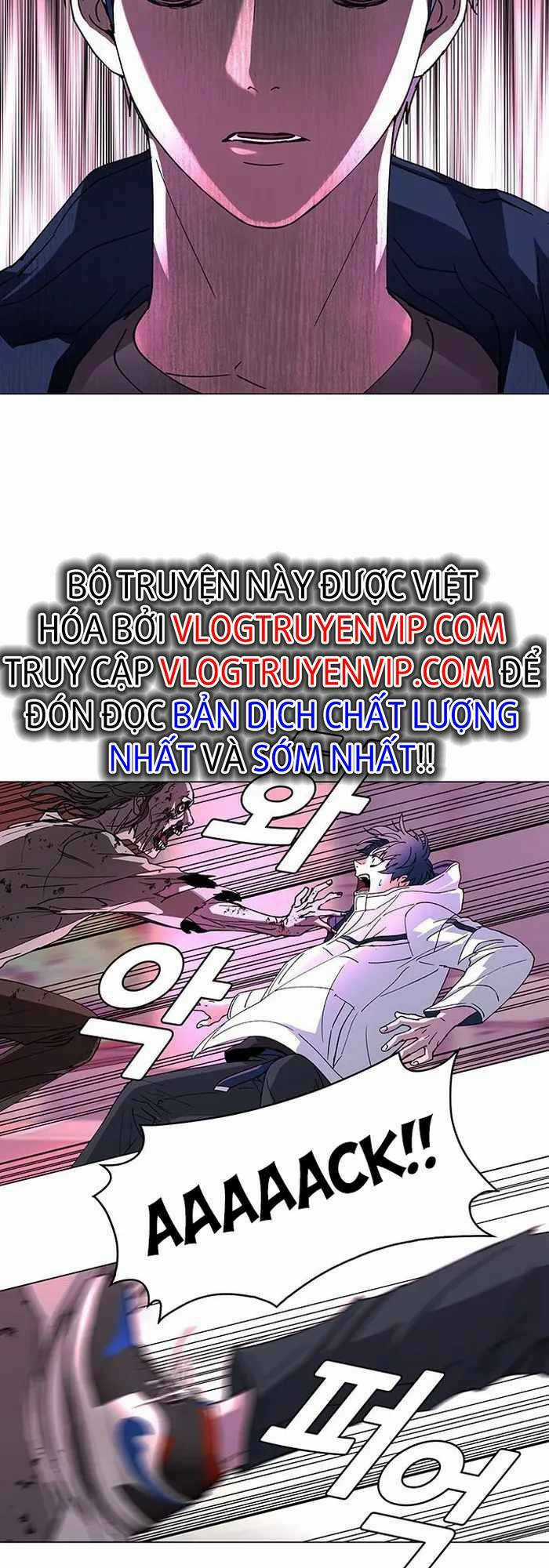 Võng Du Mạt Thế - Chapter 1 - Trang 32