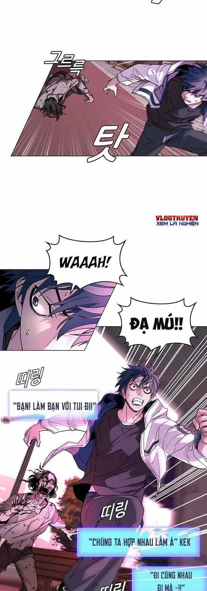 Võng Du Mạt Thế - Chapter 1 - Trang 33