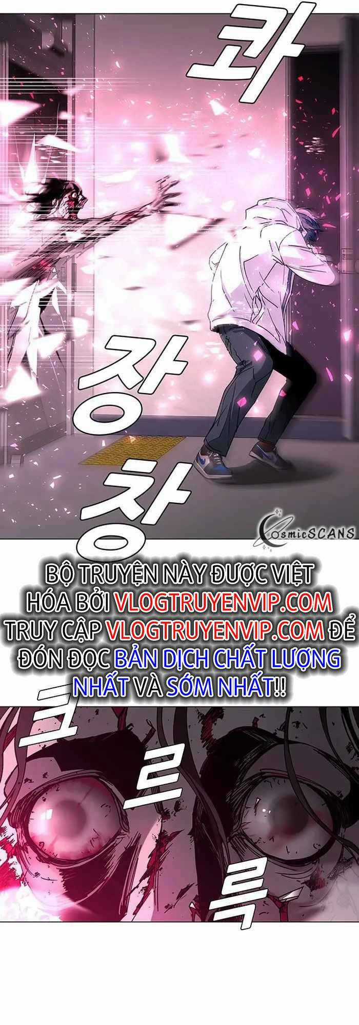 Võng Du Mạt Thế - Chapter 1 - Trang 36