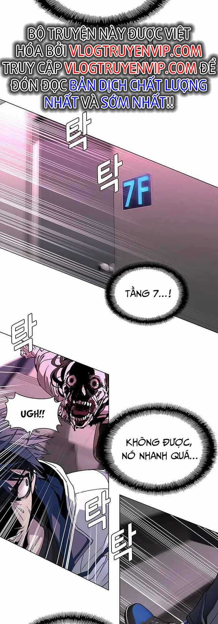 Võng Du Mạt Thế - Chapter 1 - Trang 38