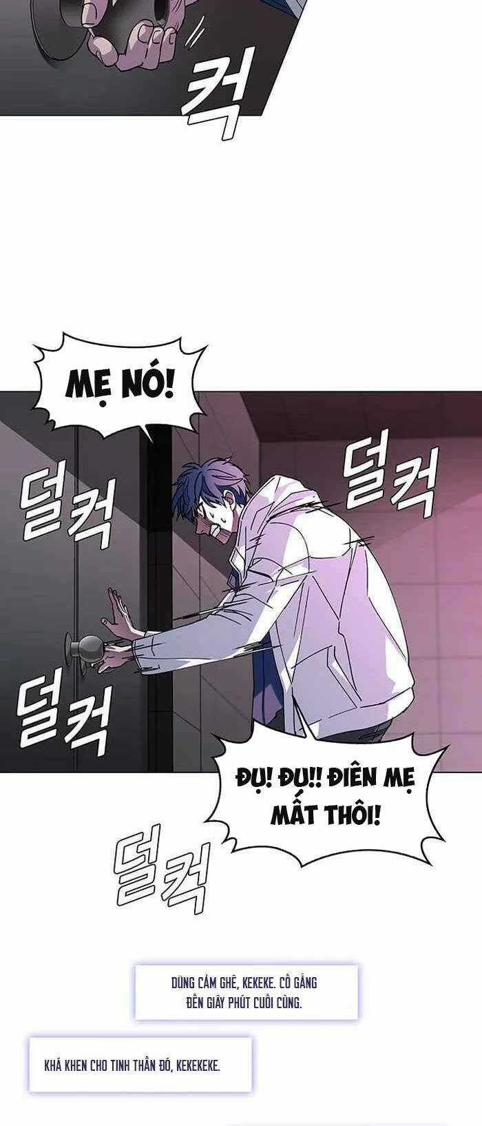 Võng Du Mạt Thế - Chapter 1 - Trang 40