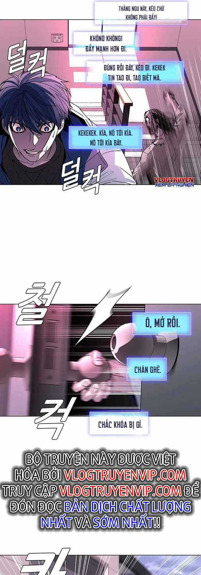 Võng Du Mạt Thế - Chapter 1 - Trang 41