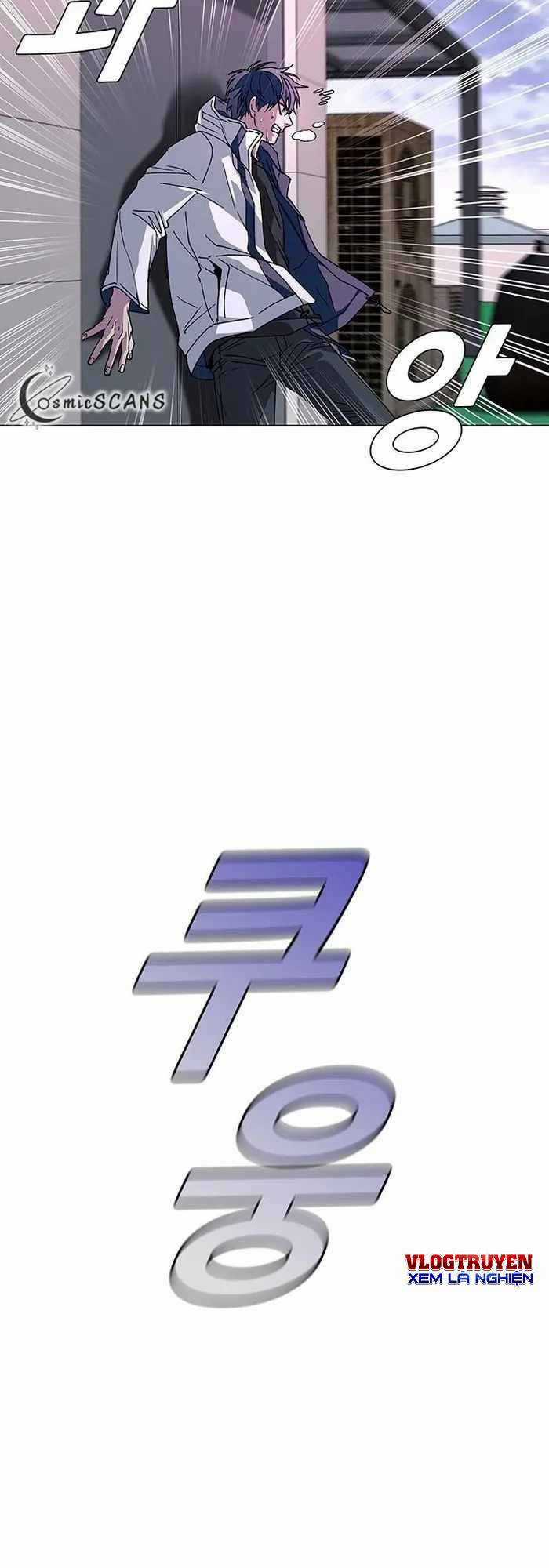 Võng Du Mạt Thế - Chapter 1 - Trang 42