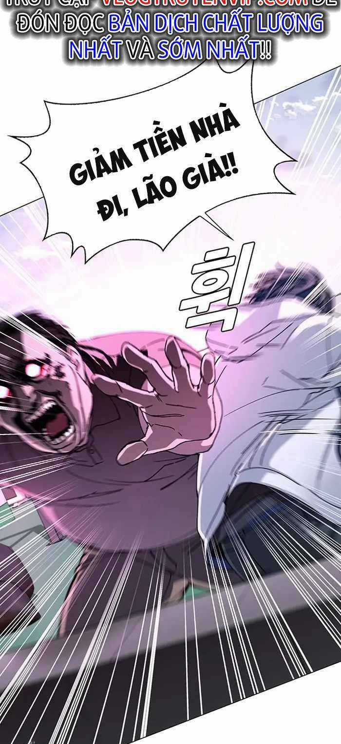 Võng Du Mạt Thế - Chapter 1 - Trang 53