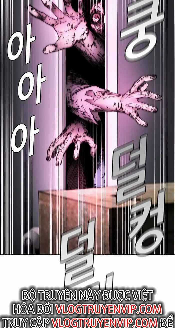 Võng Du Mạt Thế - Chapter 1 - Trang 58