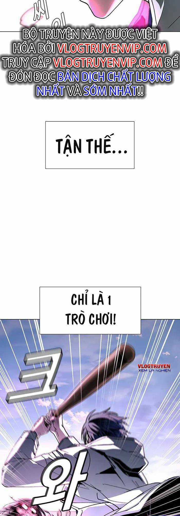 Võng Du Mạt Thế - Chapter 1 - Trang 67