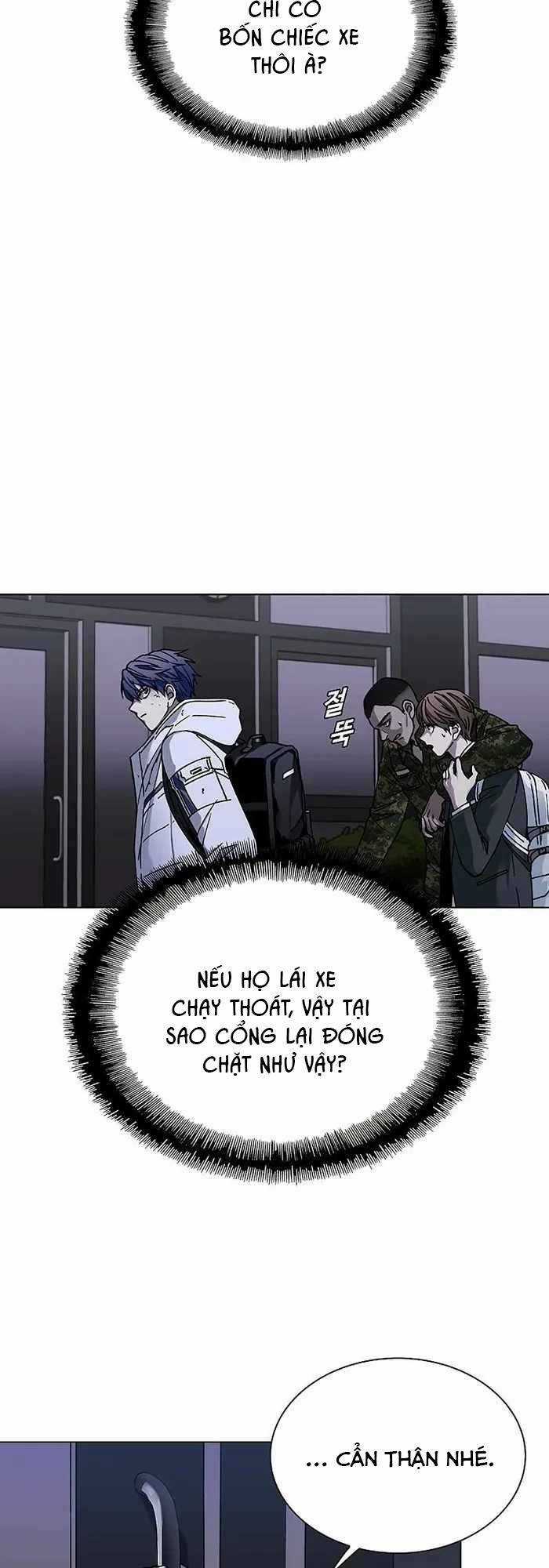 Võng Du Mạt Thế - Chapter 10 - Trang 13