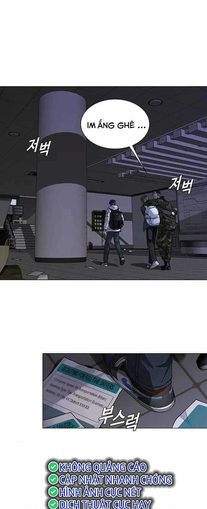 Võng Du Mạt Thế - Chapter 10 - Trang 15