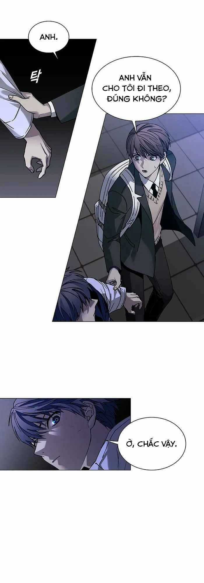 Võng Du Mạt Thế - Chapter 10 - Trang 17