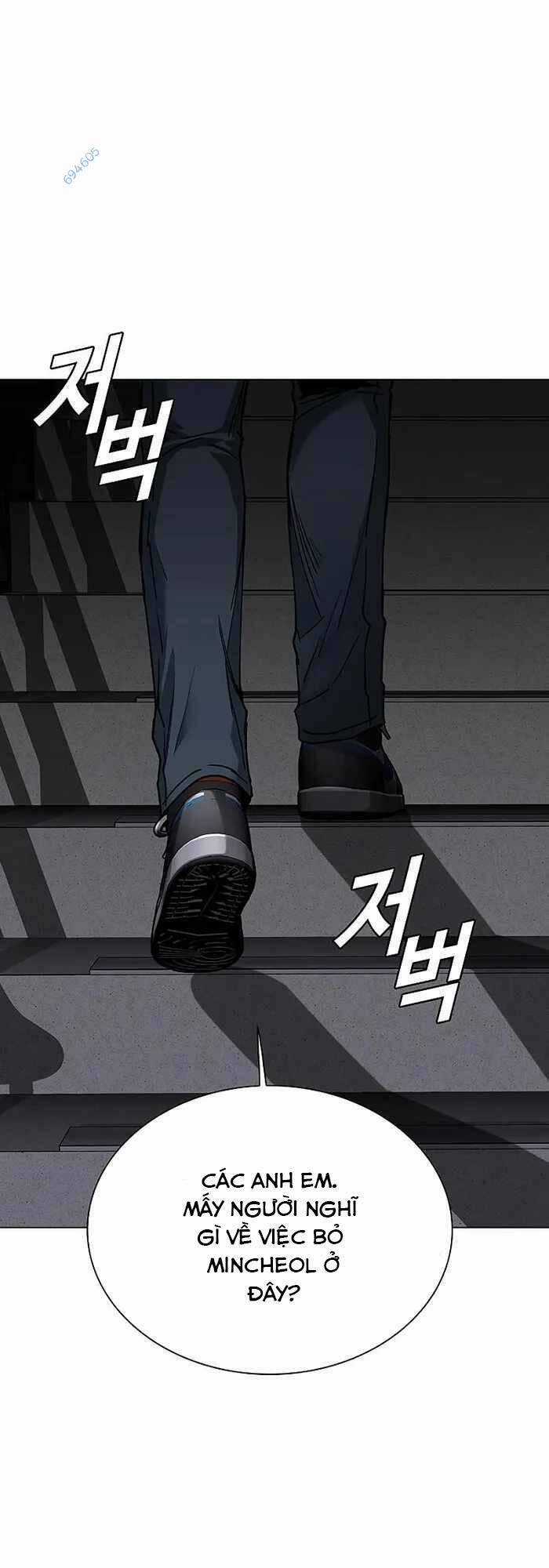 Võng Du Mạt Thế - Chapter 10 - Trang 18