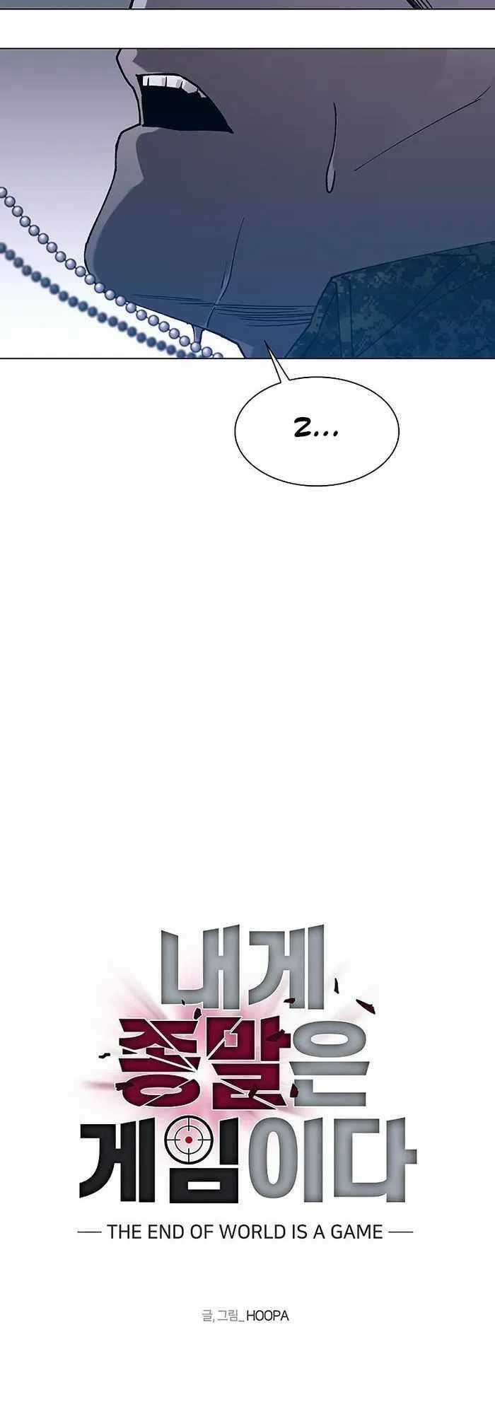 Võng Du Mạt Thế - Chapter 10 - Trang 3