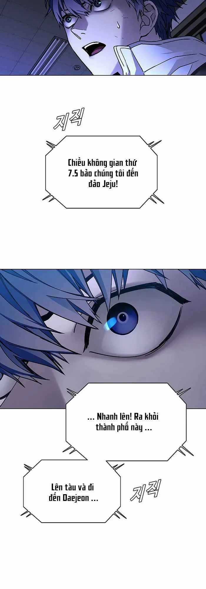 Võng Du Mạt Thế - Chapter 10 - Trang 24