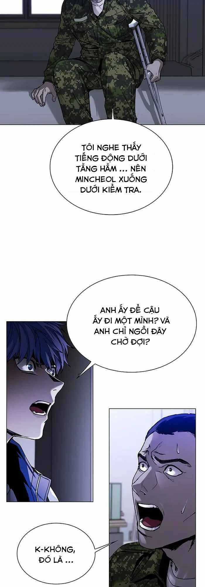 Võng Du Mạt Thế - Chapter 10 - Trang 29