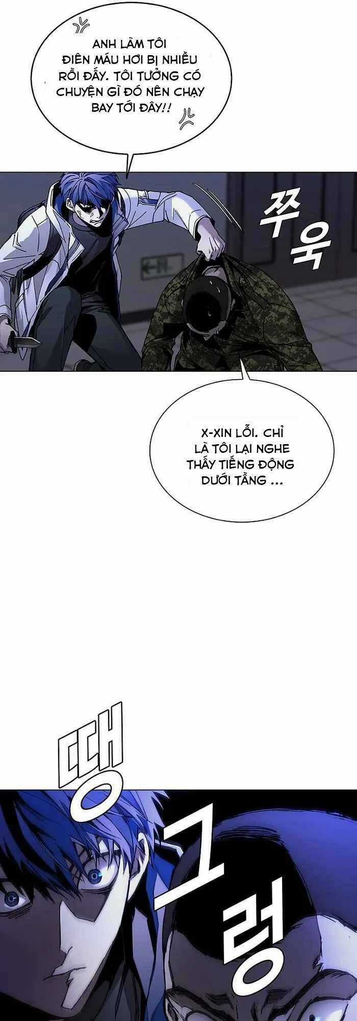 Võng Du Mạt Thế - Chapter 10 - Trang 37