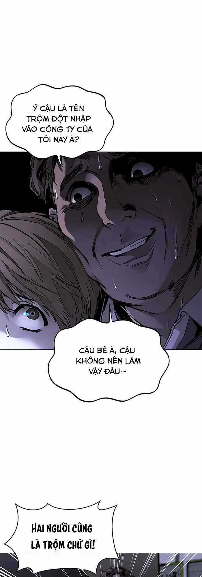 Võng Du Mạt Thế - Chapter 10 - Trang 42