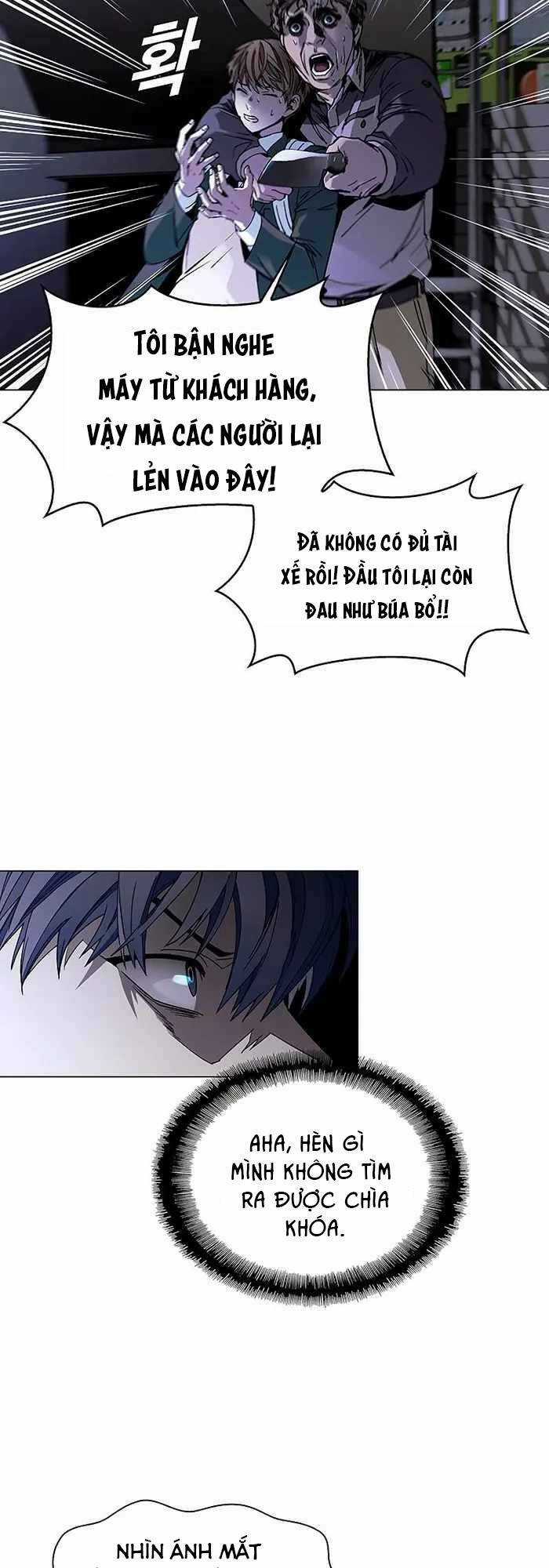 Võng Du Mạt Thế - Chapter 10 - Trang 43