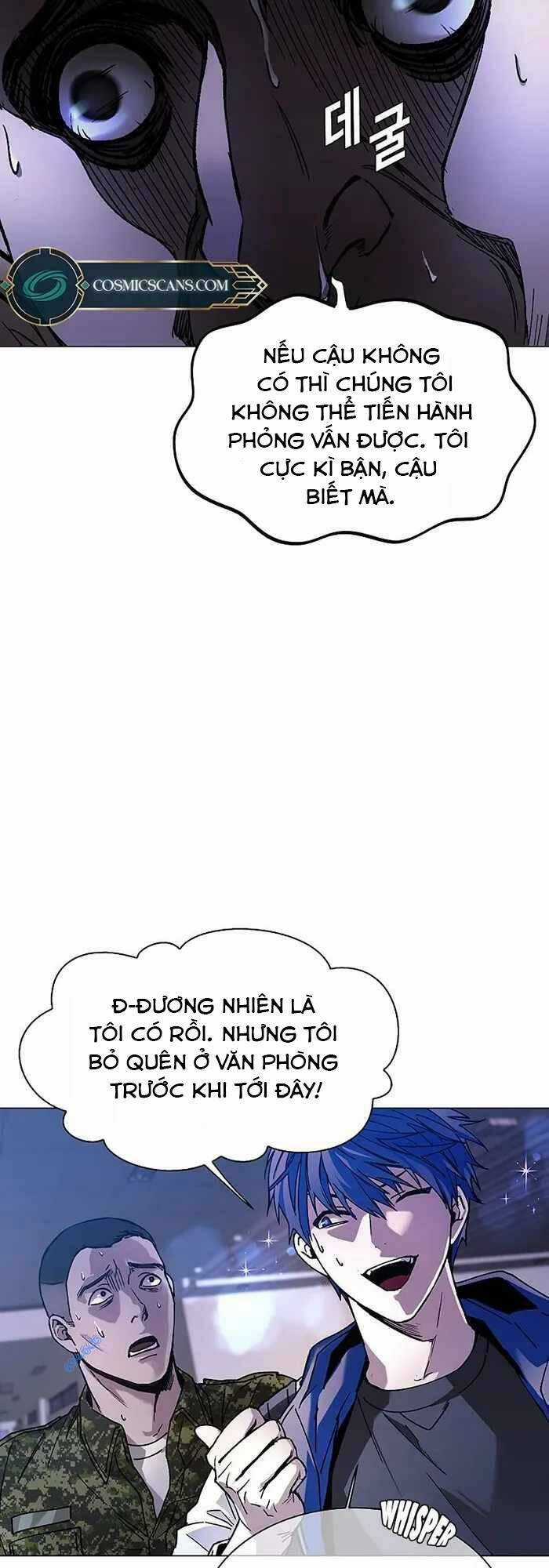 Võng Du Mạt Thế - Chapter 10 - Trang 49