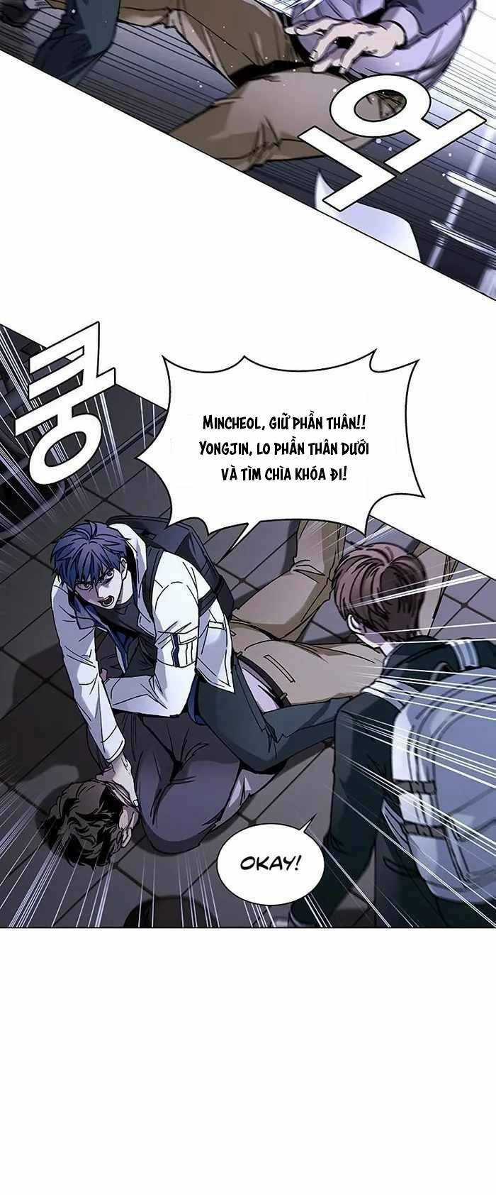 Võng Du Mạt Thế - Chapter 10 - Trang 55