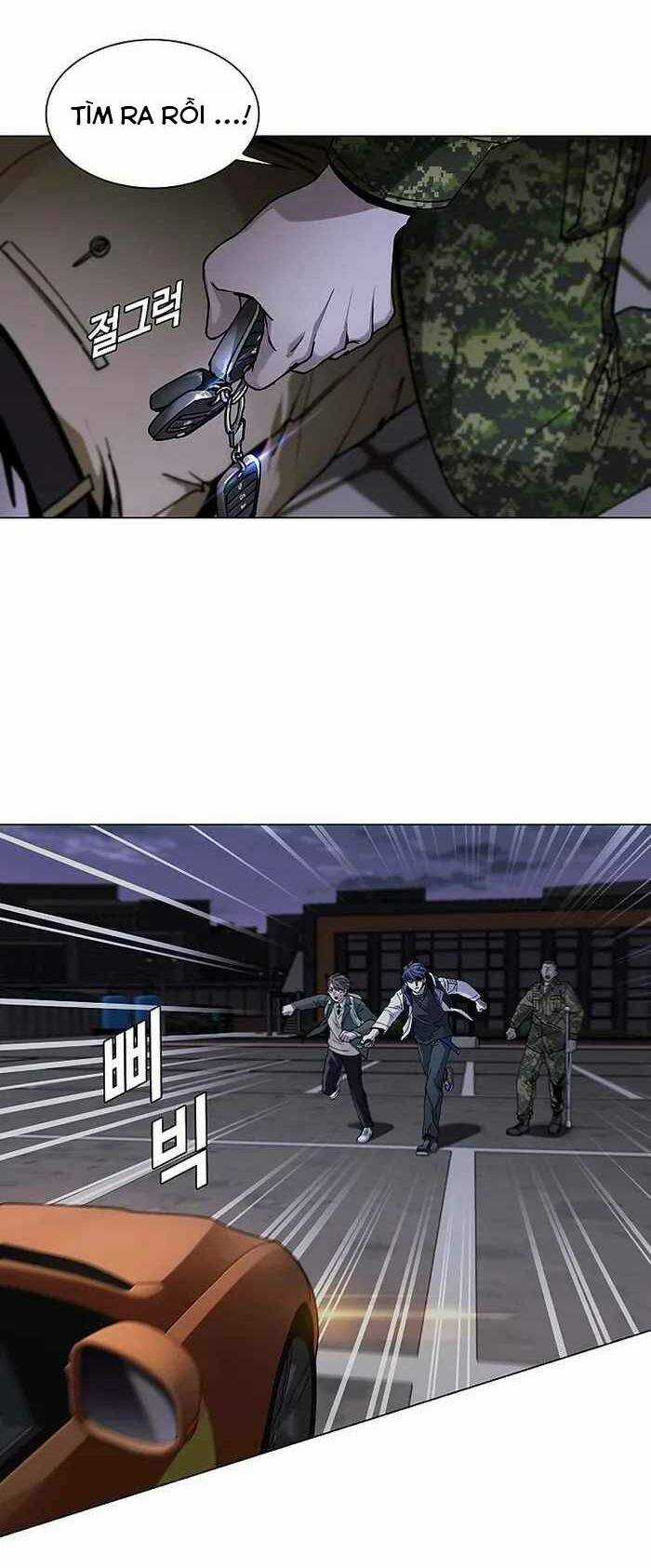 Võng Du Mạt Thế - Chapter 10 - Trang 56