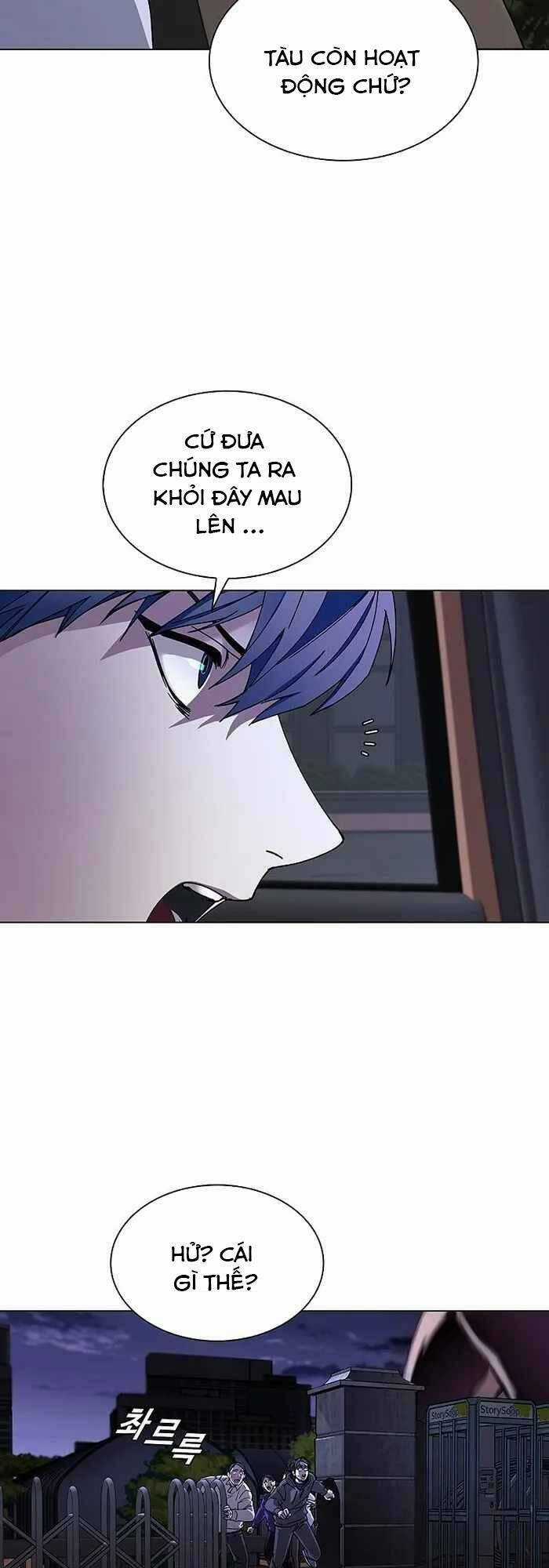 Võng Du Mạt Thế - Chapter 10 - Trang 58