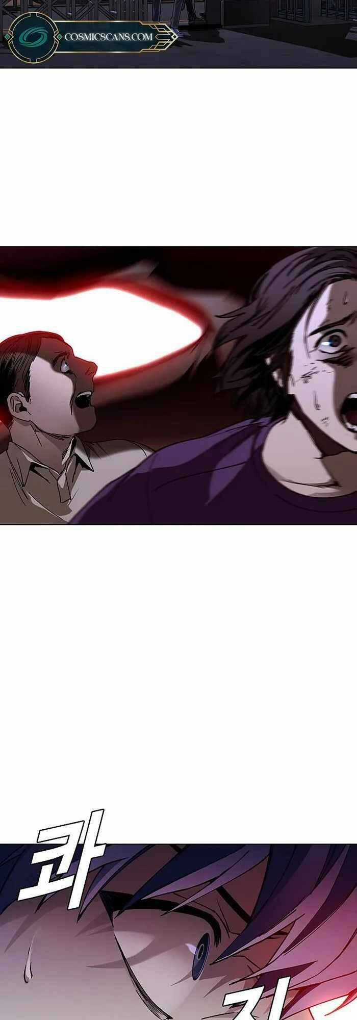 Võng Du Mạt Thế - Chapter 10 - Trang 59