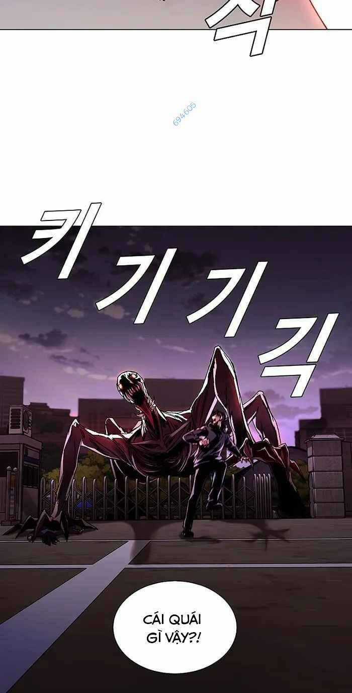 Võng Du Mạt Thế - Chapter 10 - Trang 60