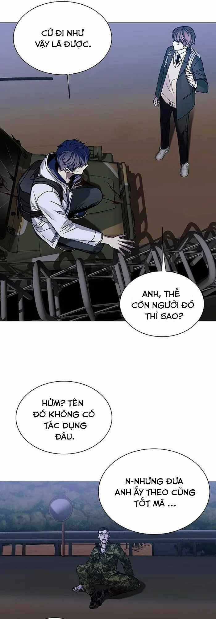 Võng Du Mạt Thế - Chapter 10 - Trang 7