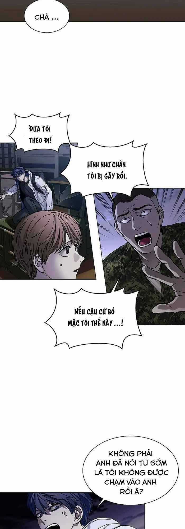 Võng Du Mạt Thế - Chapter 10 - Trang 8