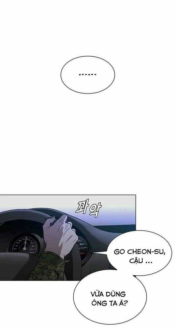 Võng Du Mạt Thế - Chapter 11 - Trang 11