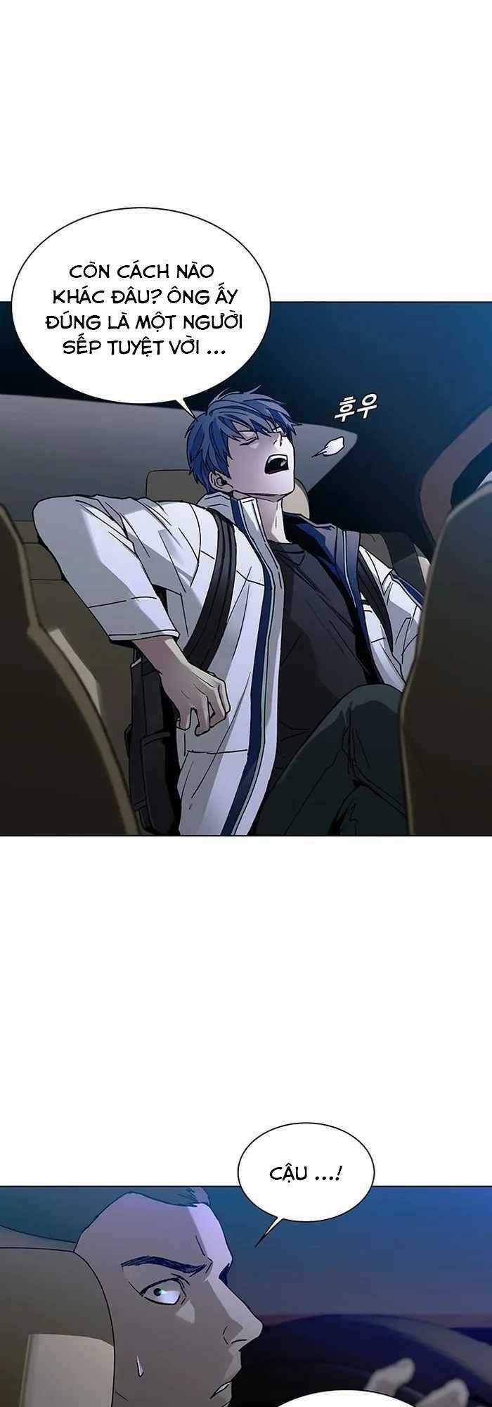 Võng Du Mạt Thế - Chapter 11 - Trang 12