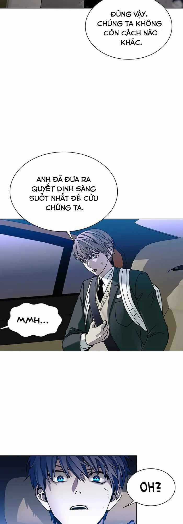 Võng Du Mạt Thế - Chapter 11 - Trang 13