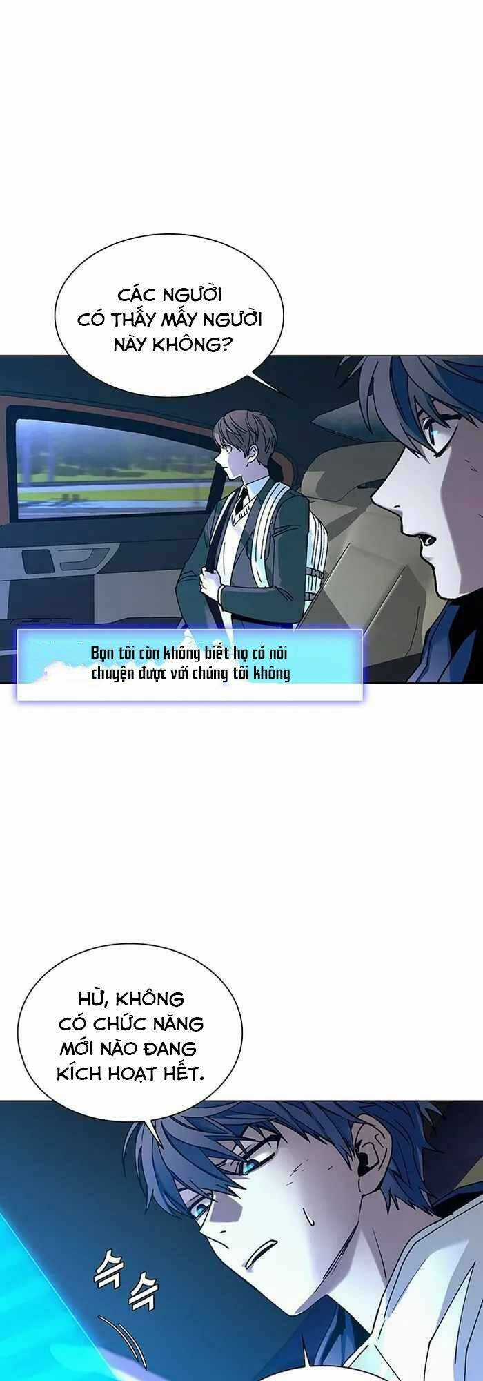 Võng Du Mạt Thế - Chapter 11 - Trang 17