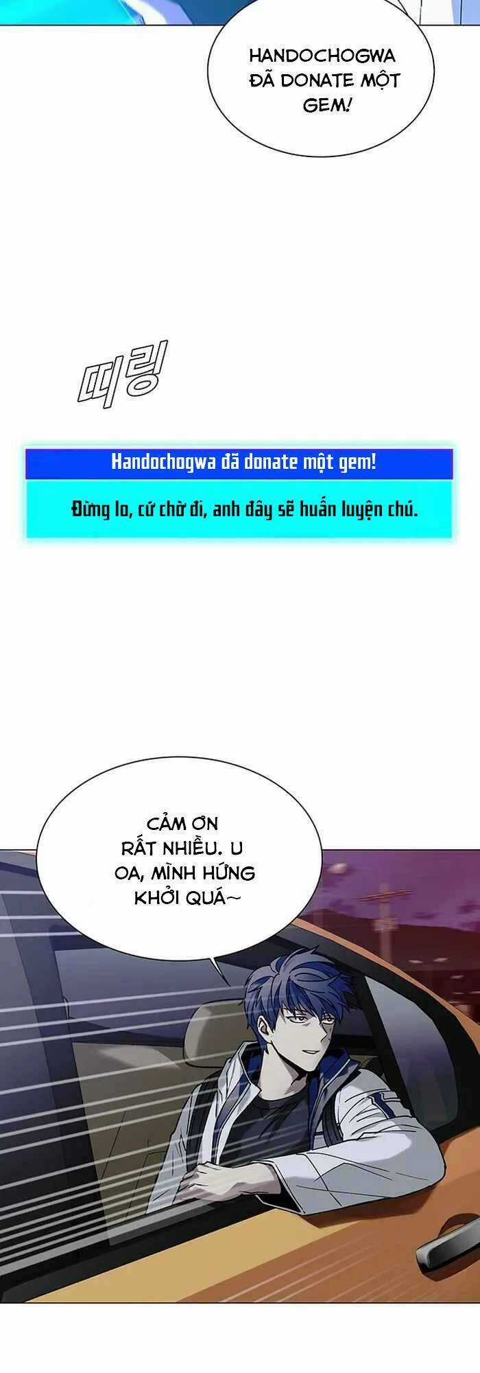 Võng Du Mạt Thế - Chapter 11 - Trang 18