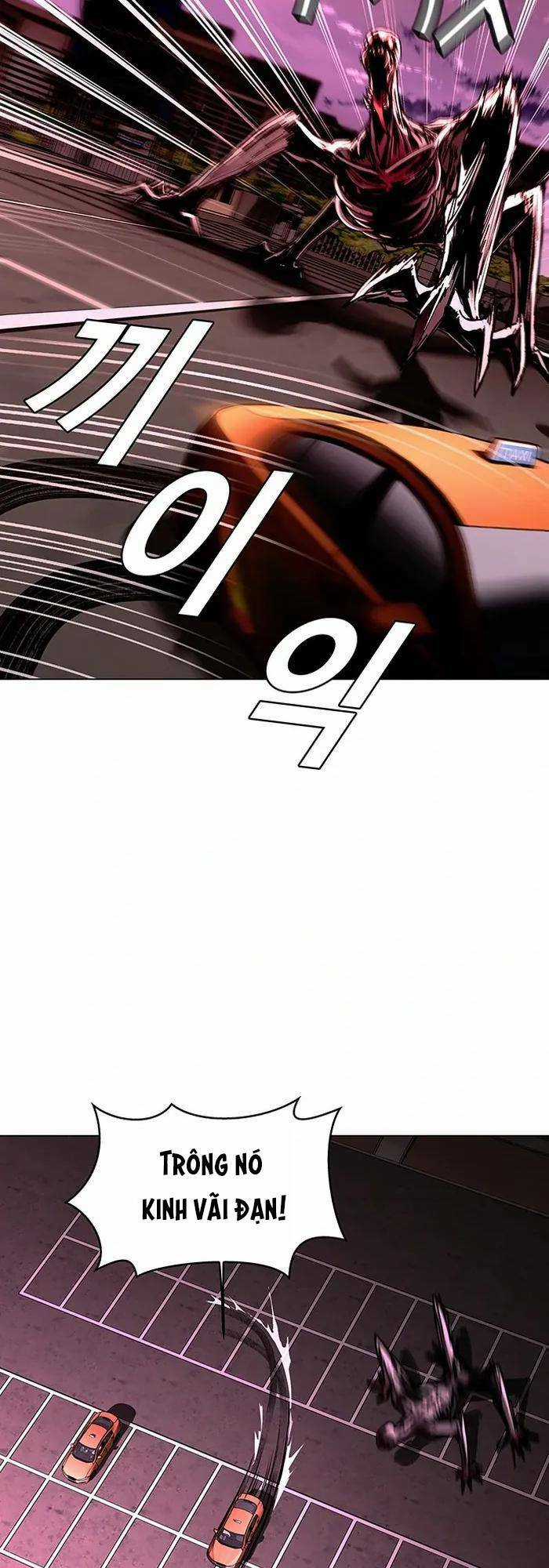 Võng Du Mạt Thế - Chapter 11 - Trang 3