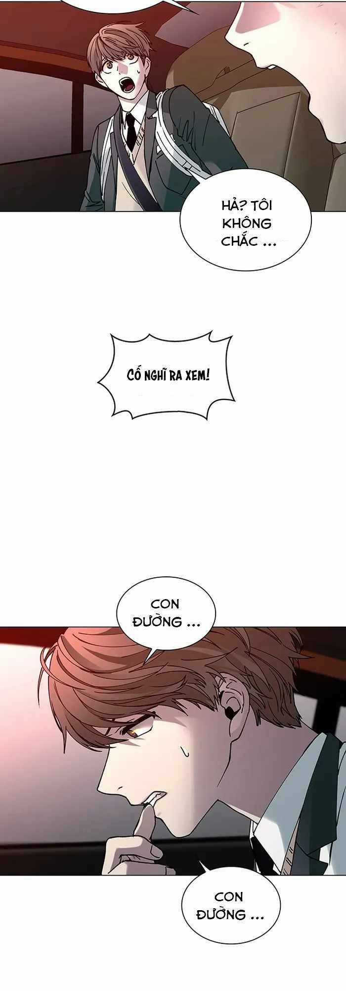 Võng Du Mạt Thế - Chapter 11 - Trang 23