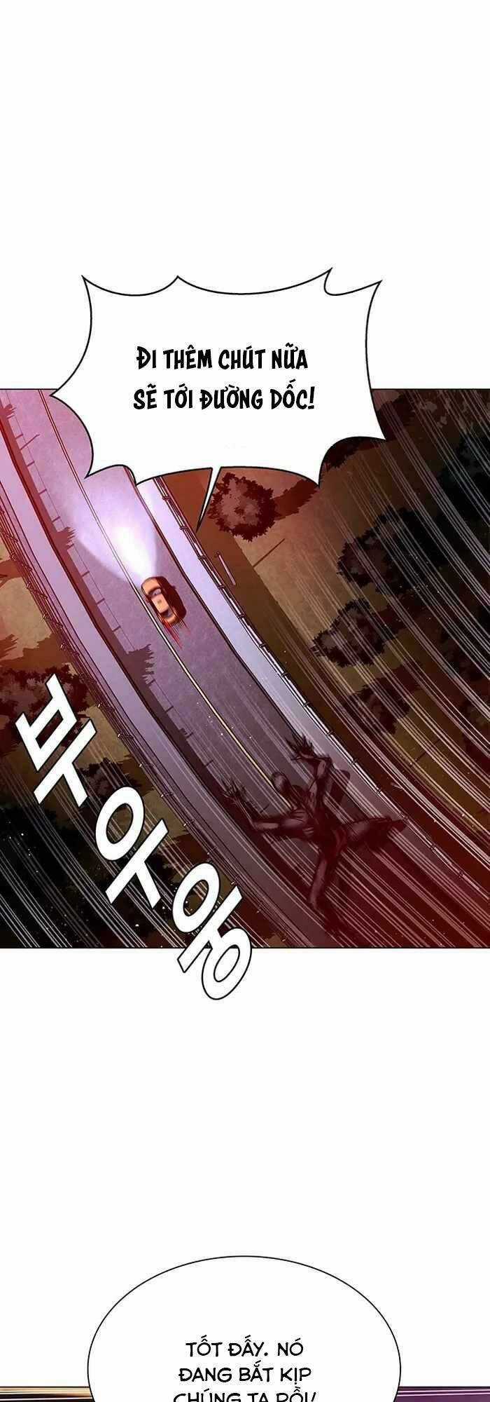 Võng Du Mạt Thế - Chapter 11 - Trang 27