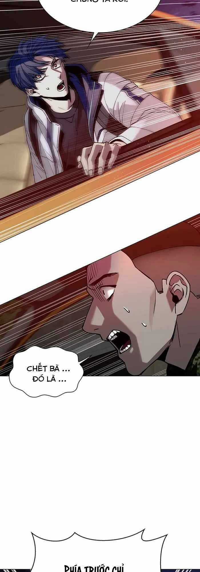 Võng Du Mạt Thế - Chapter 11 - Trang 28