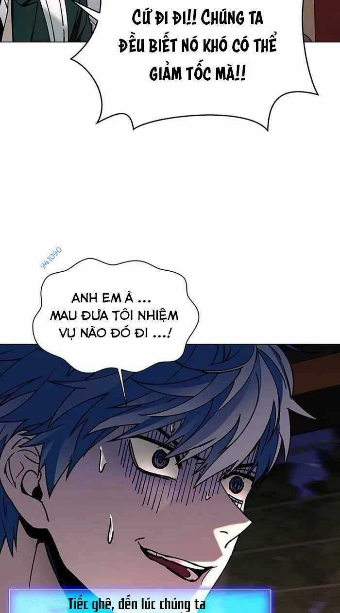 Võng Du Mạt Thế - Chapter 11 - Trang 30