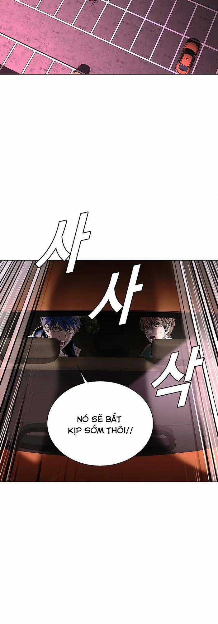 Võng Du Mạt Thế - Chapter 11 - Trang 4