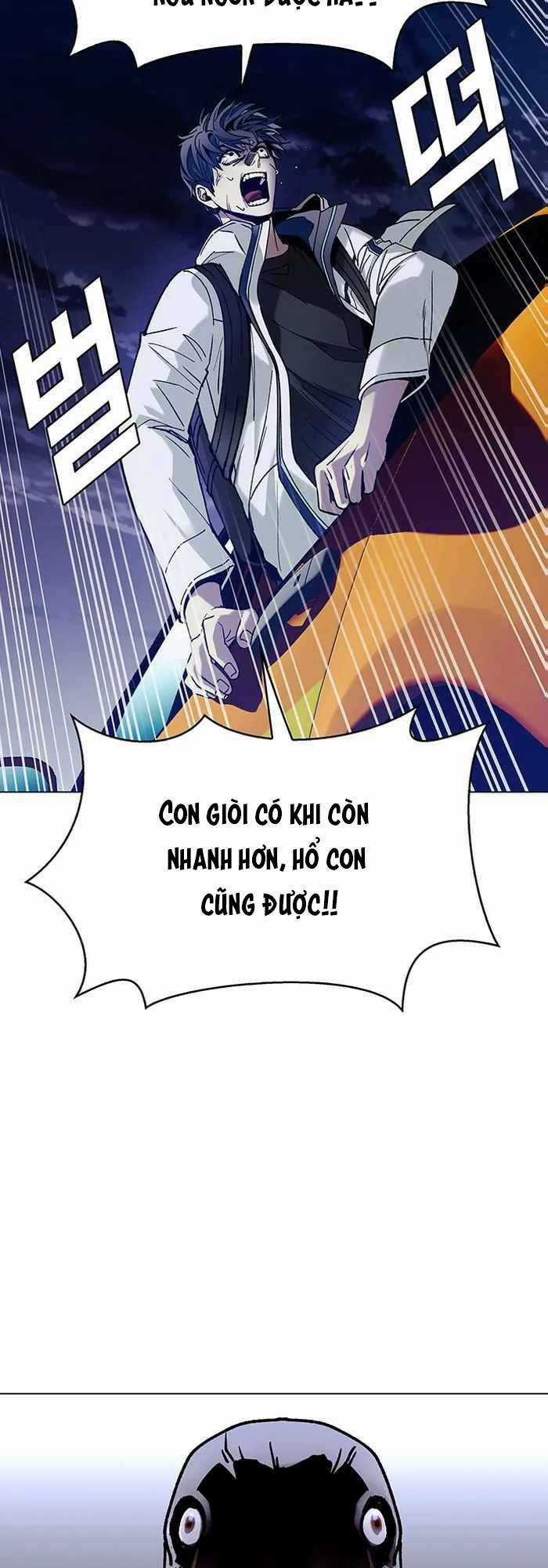 Võng Du Mạt Thế - Chapter 11 - Trang 34