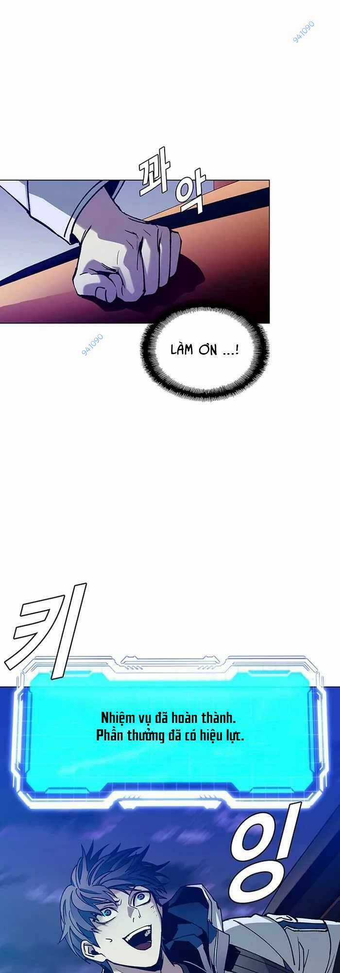 Võng Du Mạt Thế - Chapter 11 - Trang 37