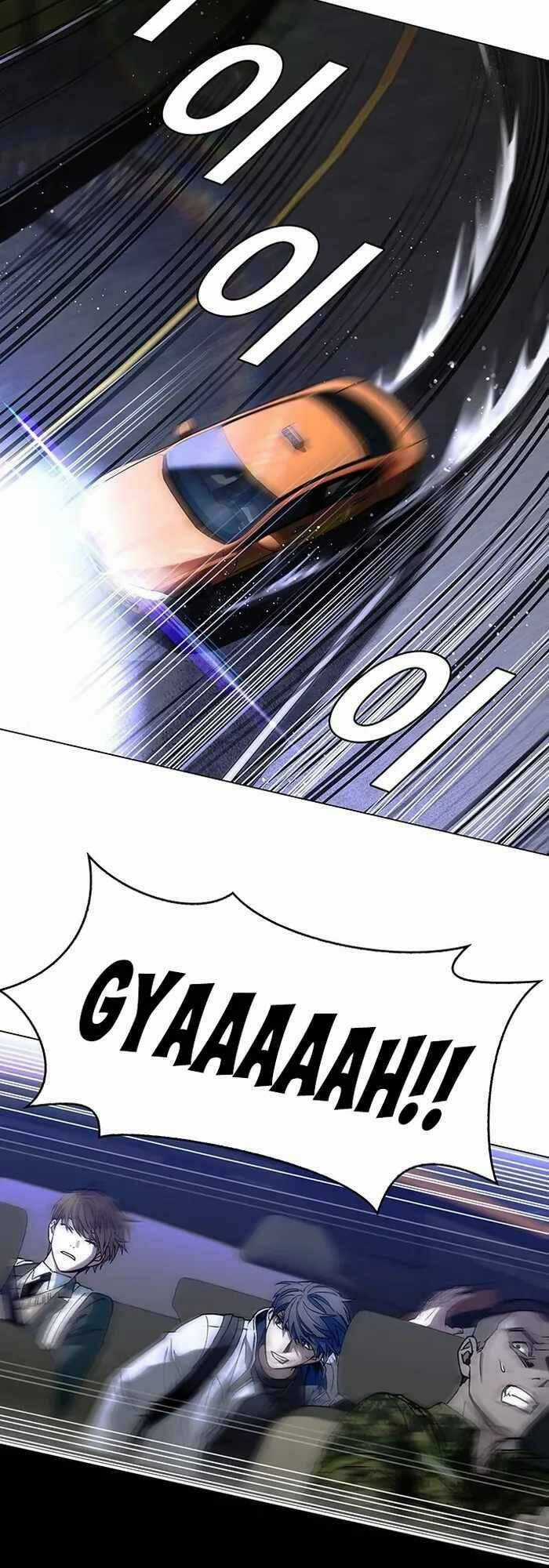 Võng Du Mạt Thế - Chapter 11 - Trang 39