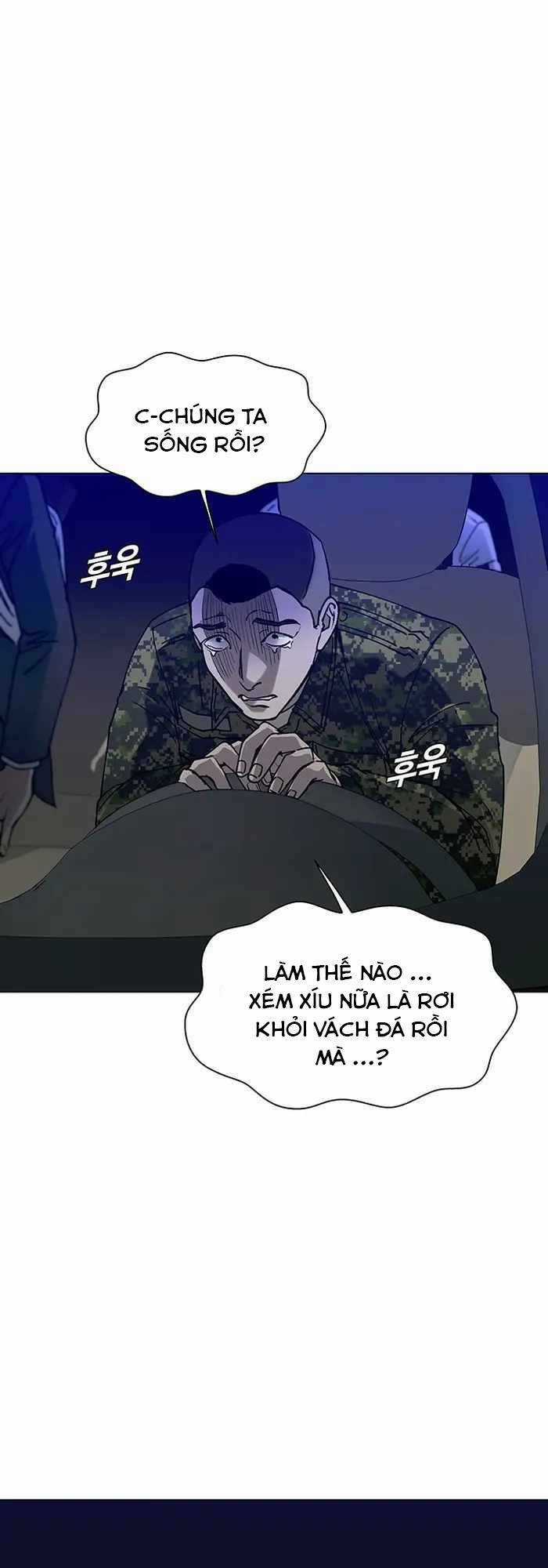 Võng Du Mạt Thế - Chapter 11 - Trang 43