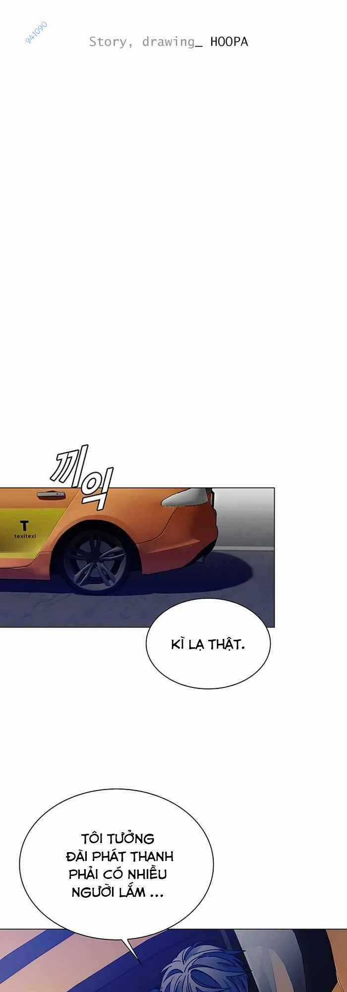 Võng Du Mạt Thế - Chapter 11 - Trang 47