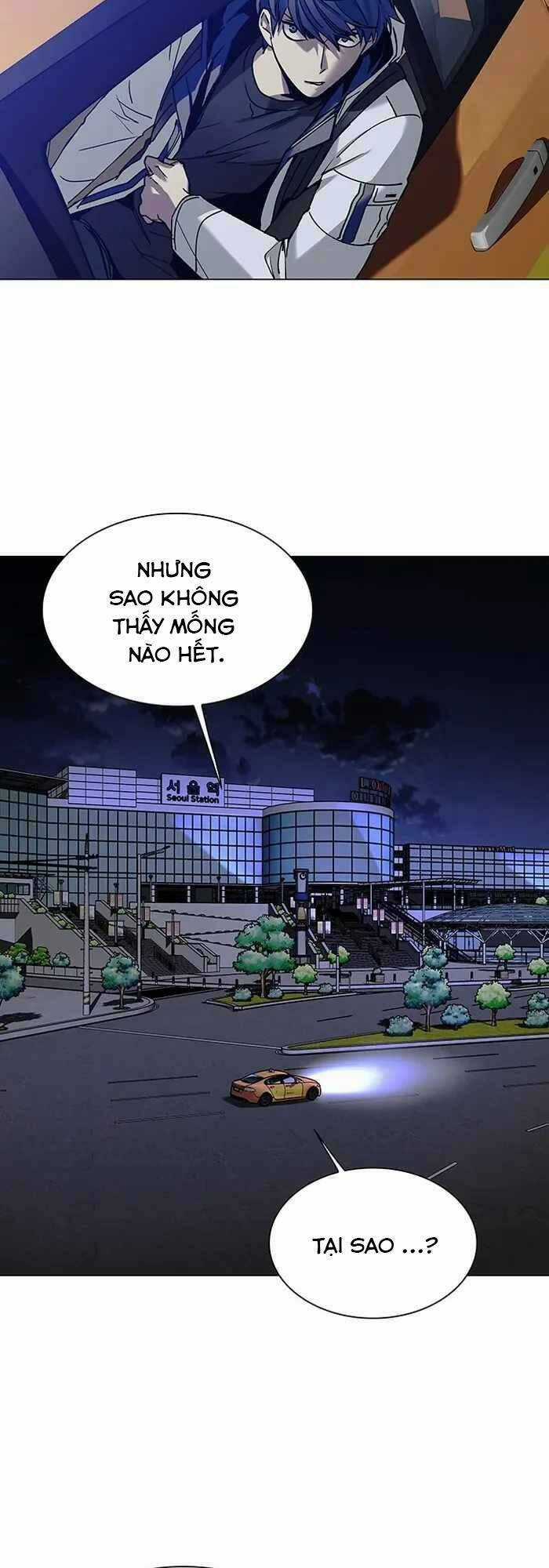 Võng Du Mạt Thế - Chapter 11 - Trang 48