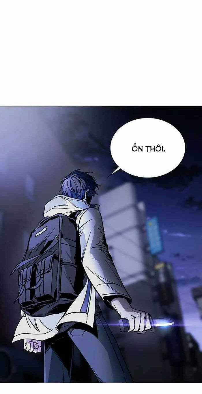 Võng Du Mạt Thế - Chapter 11 - Trang 51